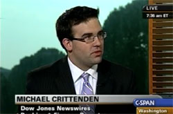 Popular scholarship essay on brexit image